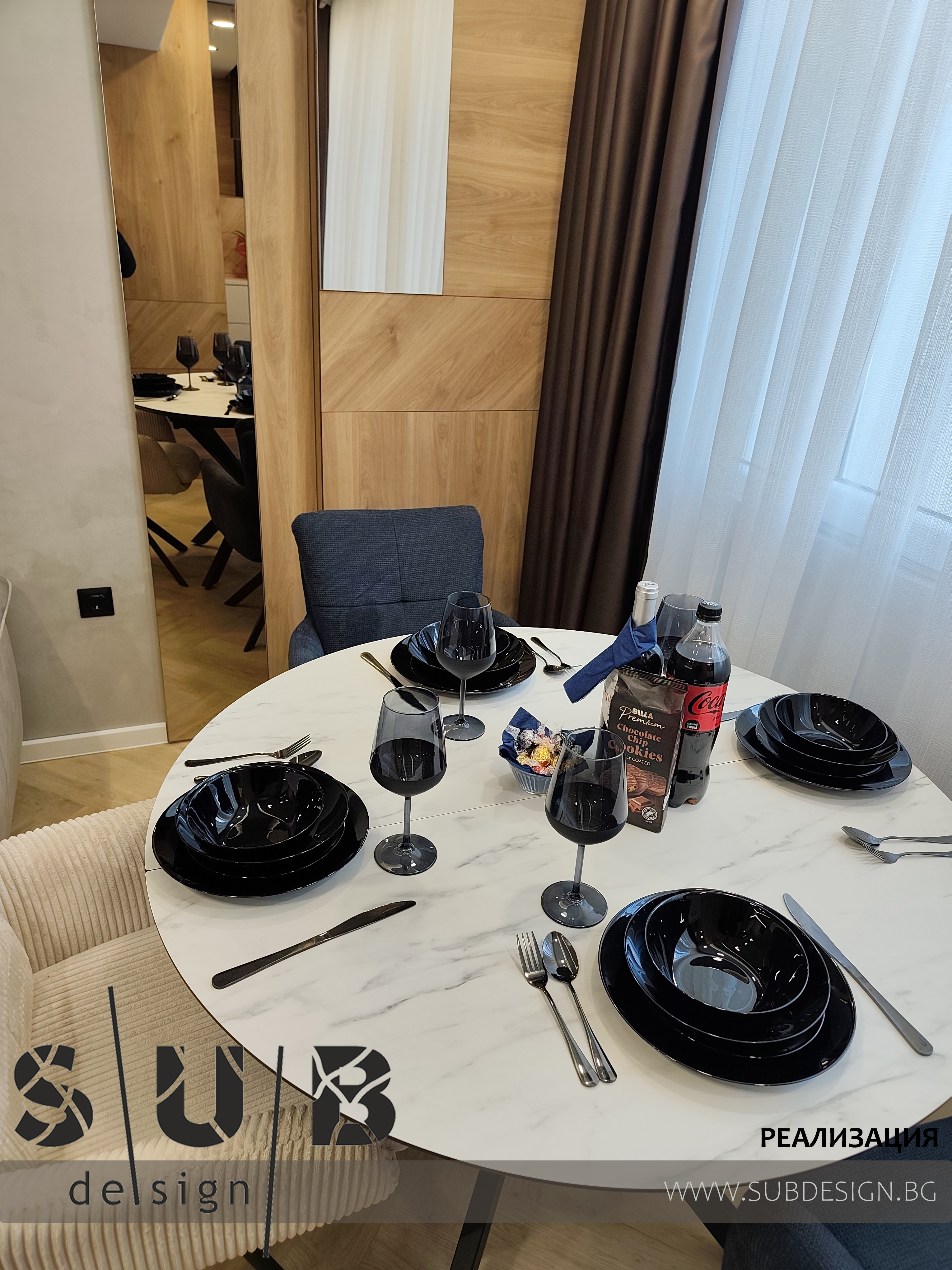 Design and implementation of a four-room apartment in Burgas