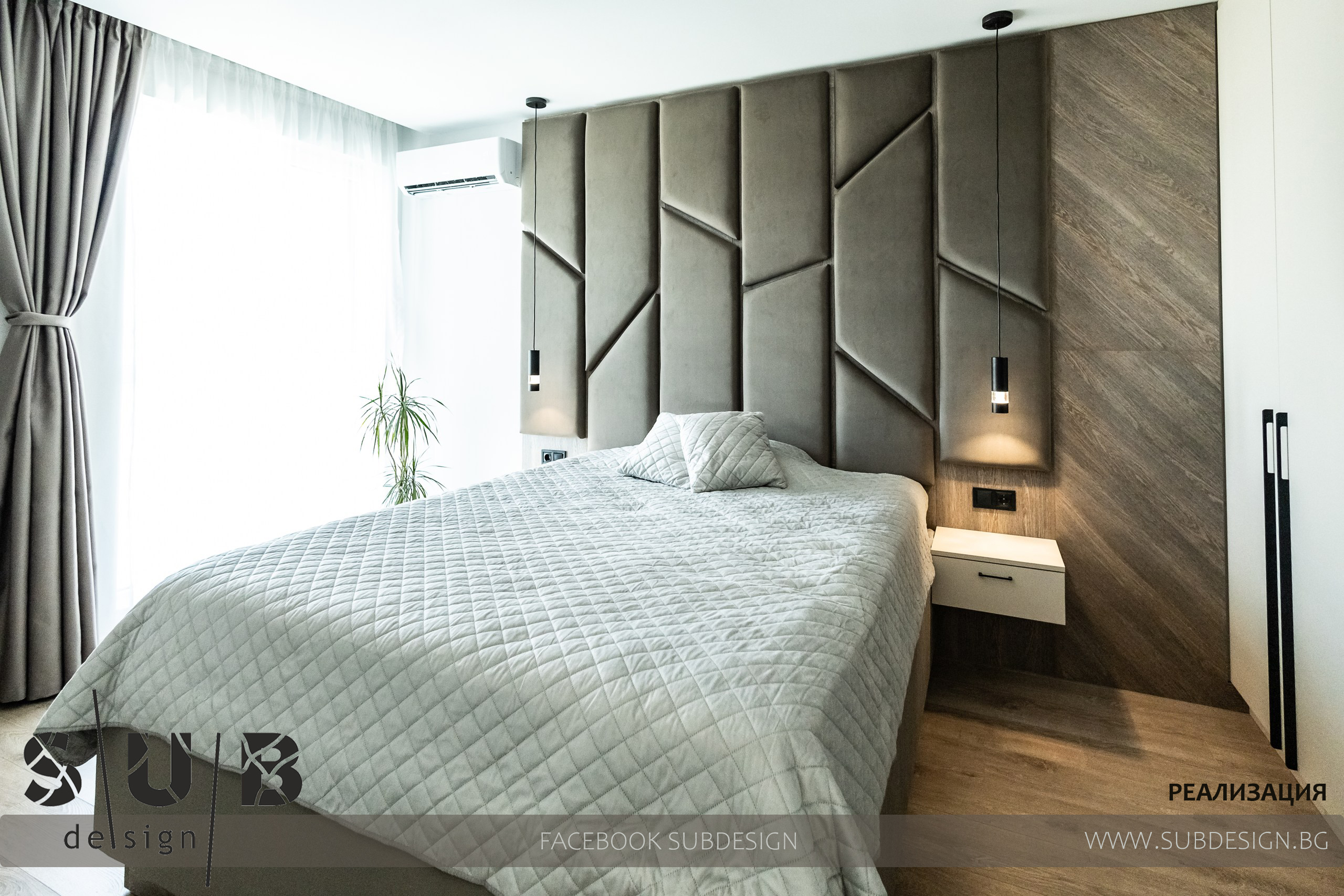 Design and implementation of a two-bedroom apartment in the Aria complex